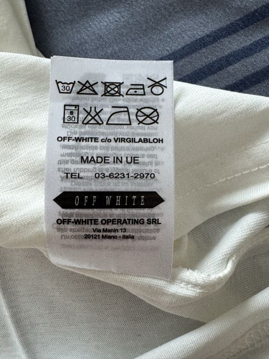 Tricou Off-White