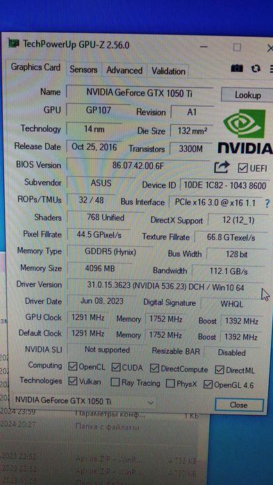 Компьютер с проц. i5 2500, видеокартой GTX 1050 ti, ОЗУ 16 гб