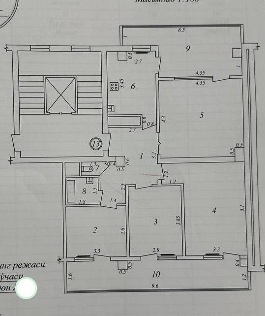 Квартира Продажа Яккасарой РОВД
