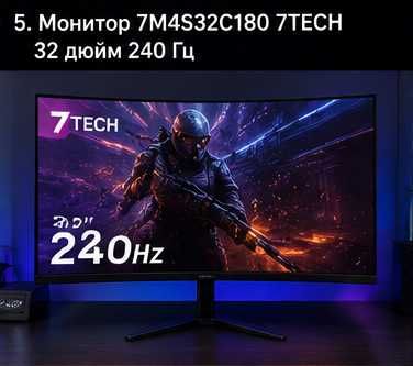 Компьютер MASHINIST X99-MR9S