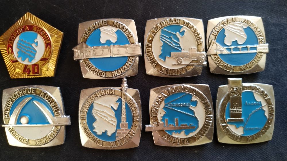 Продажа коллекционных значков