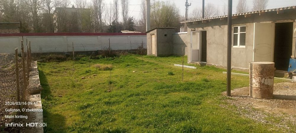 Srochno uchastka sotiladi