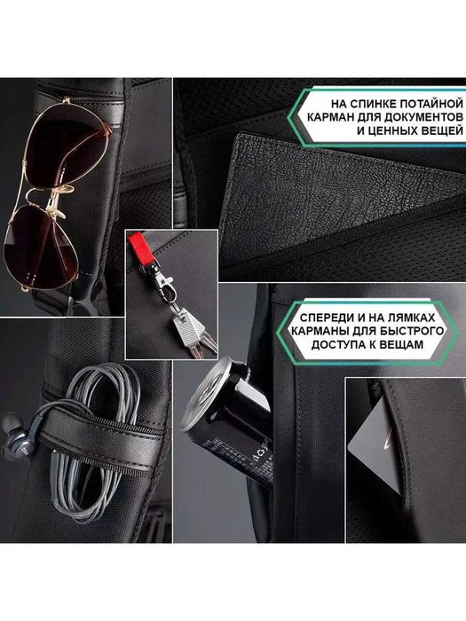 Рюкзак KINGSONS (15 литров)