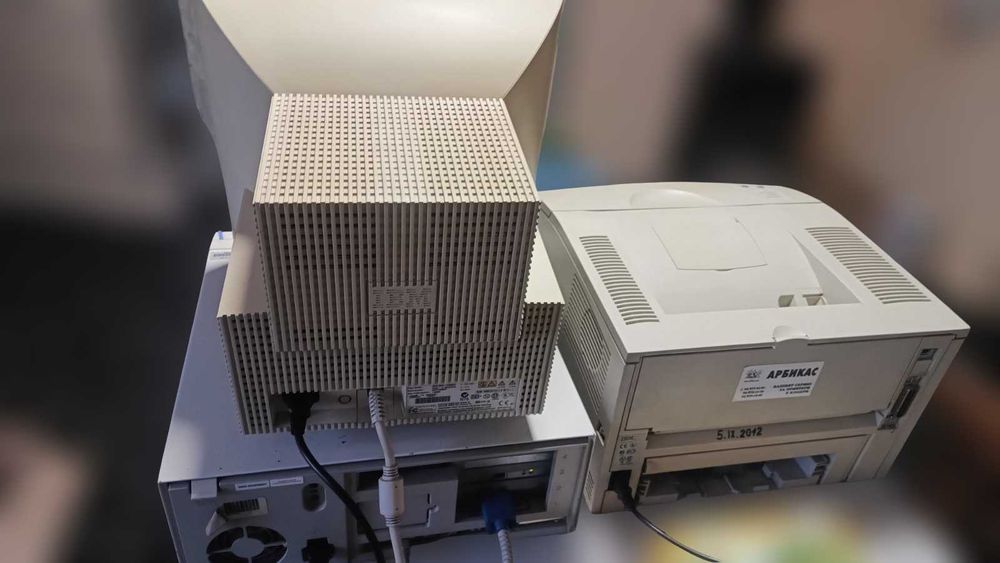 Ретро компютър IBM Personal Computer 365