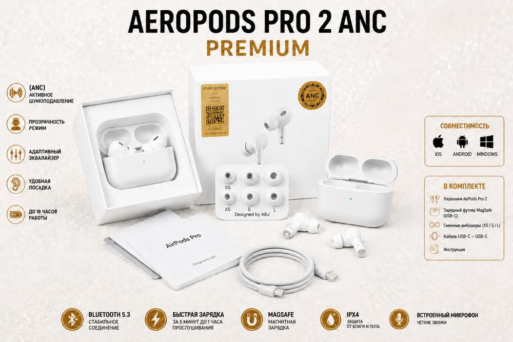 Qora AirPods Pro 2 ANC Premium