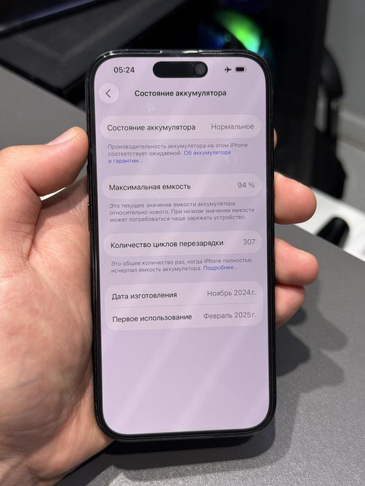 Iphone 16pro 128gb 95% с гарантией