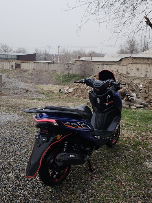 Мапед макси спорт