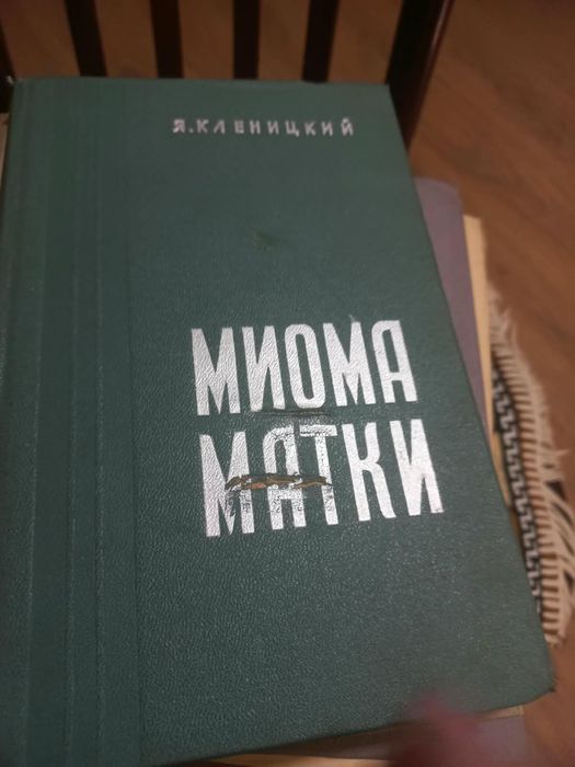 Отдам бесплатно книги и учебники