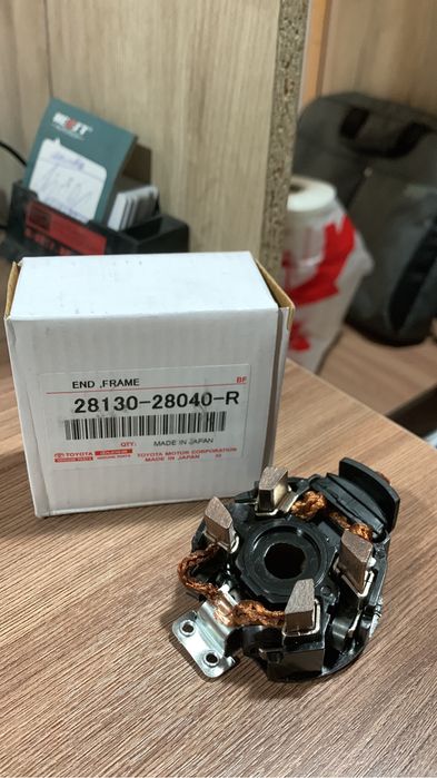 Щетка Стартера Тойота Лексус