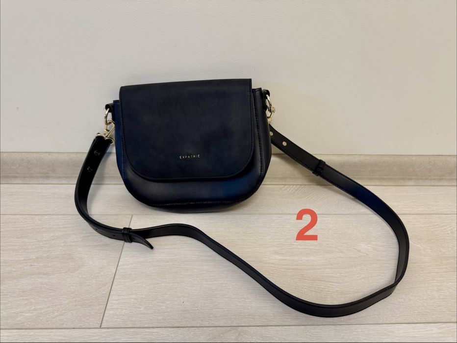 Аксесоари - чанти, раници, портфейли