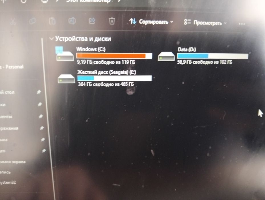 ноутбук Huawei matebook d15