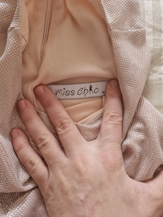 Комплект сако и панталони