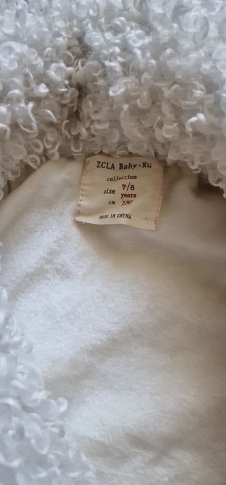 Жилетка для девочки