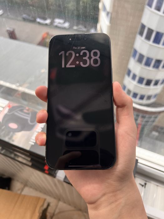 iPhone 16 pro max