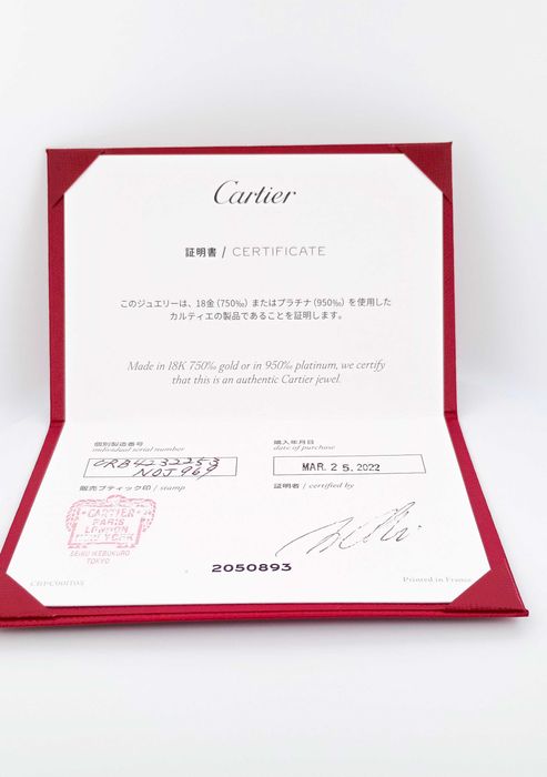 Inel Original Cartier C de Cartier  Logo Diamond Pt 950 - Marimea 53