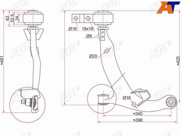 Рычаг подвески Nissan Teana