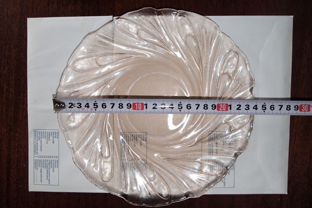 Ордьоври и салатиери БГ от 80те. До минус 50%.