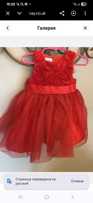 Платья нарядные для девочек
