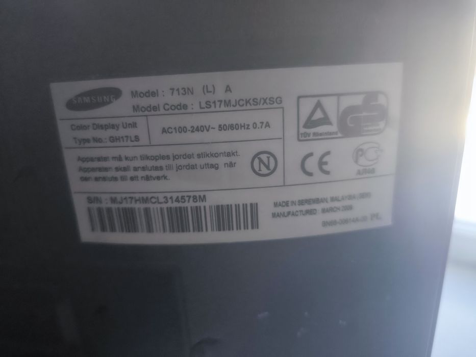 Продам мониторы на запчасти