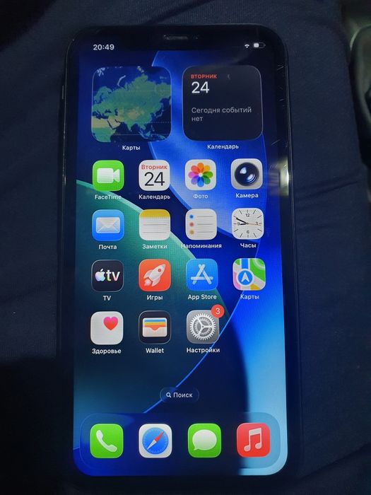 Продается Iphone 11