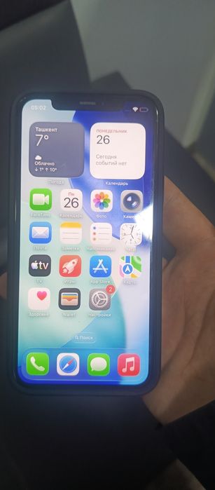 Iphone 11 pro  ideal