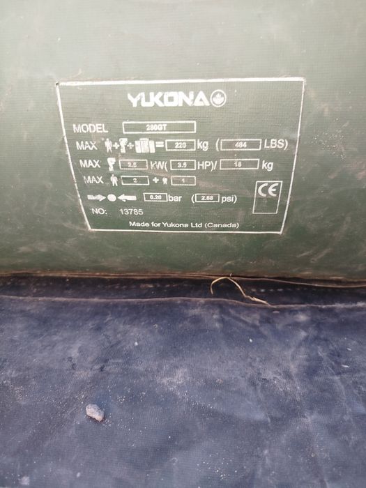 Продам лодку якона