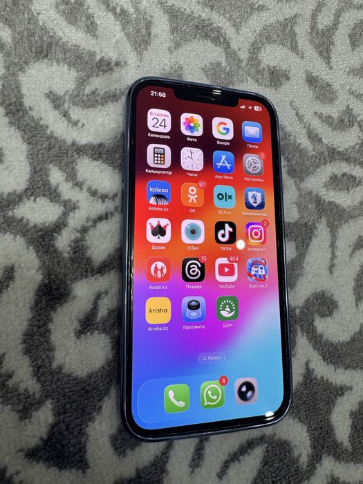 Айфон 12 PRO MAX