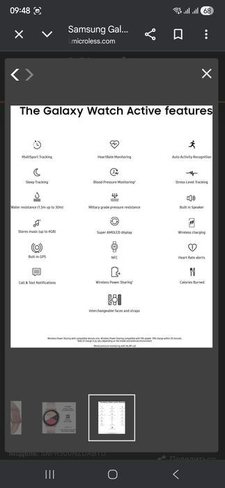 Продам смарт часы