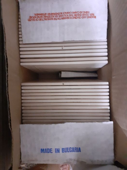 Фаянсови плочки 15/15 см. от соца и итонг плочки 60/25/10