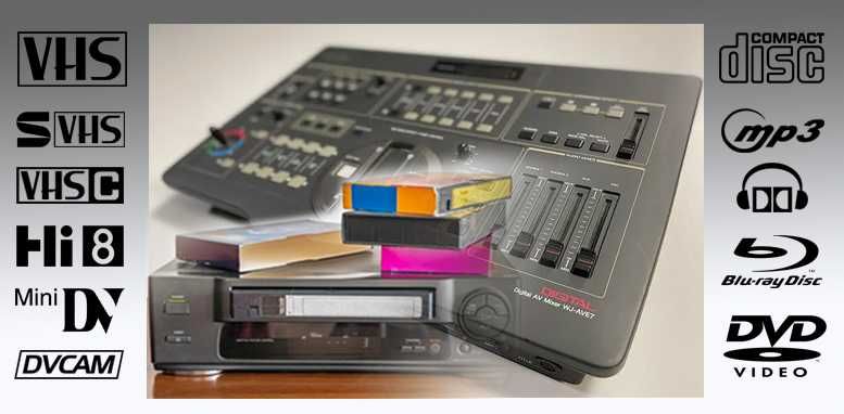 Дигитализиране на записи от видеокасети (VHS, VHS-C, miniDV) на ФЛАШКА