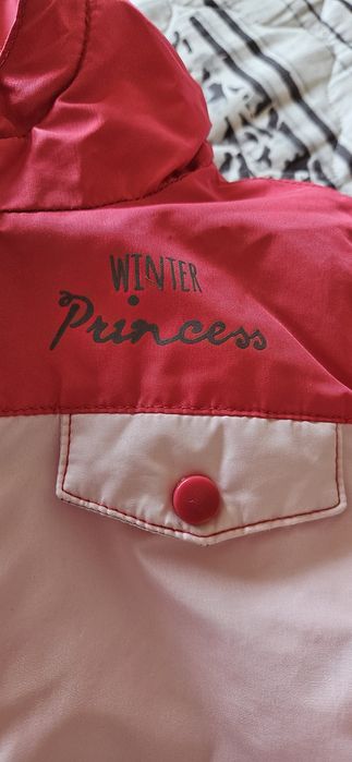 Детски зимен гащеризон 6-9