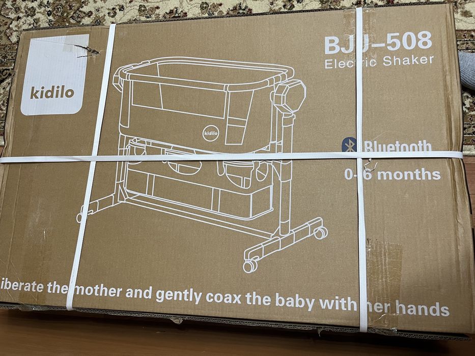 Продам б/у кроватку-люльку