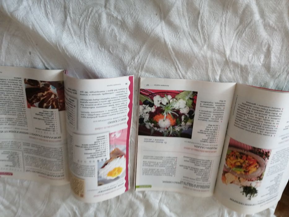 Кулинарен Журнал - Гланцирани списания - 65страници идеи с рецепти
