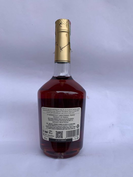 Напитка за ценители VSOP