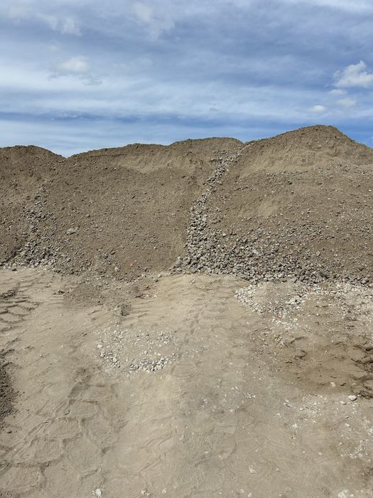 Щебень вторичный