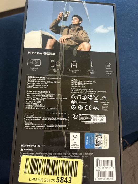 TELESIN Master Grip – комплект за iPhone 17 Pro