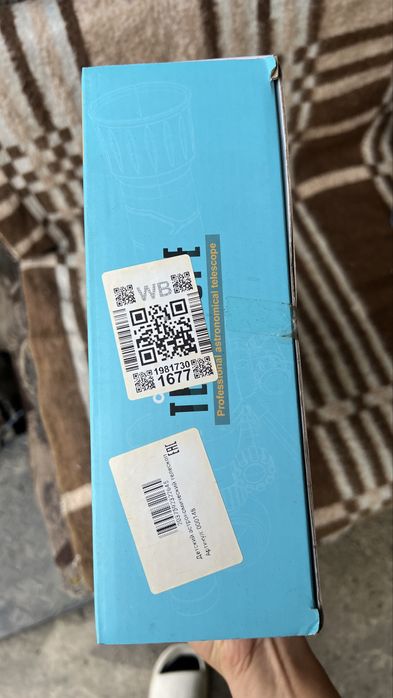 Телескоп детский