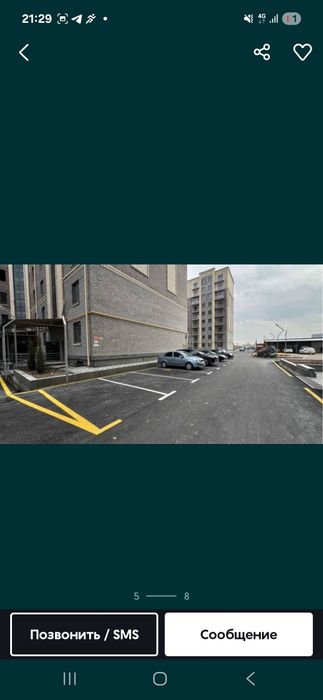 Sotiladi tayyor biznes bilan uy 1-qavat + podval do‘kon Yangi Hayot In