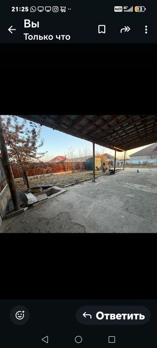 Продам дом Ашыбулакта