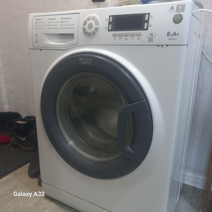 Продам стиральную машинку