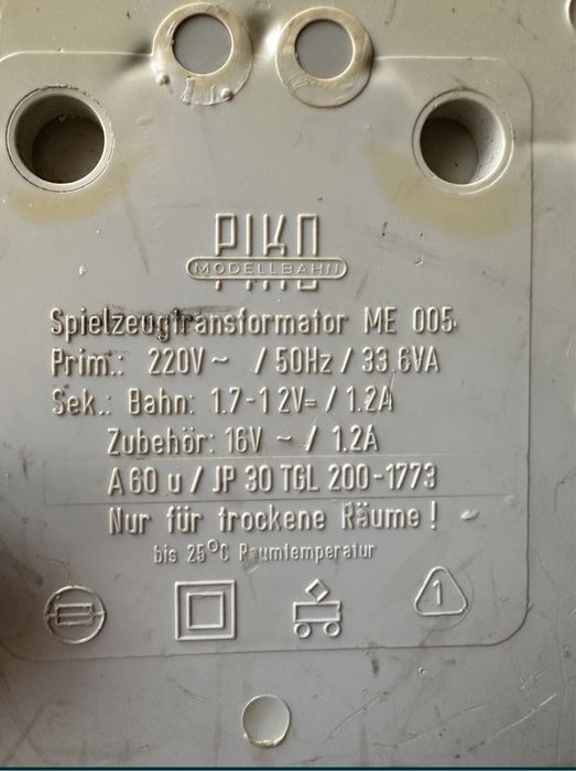Продам только блок питания «Piko» от железной дороги.