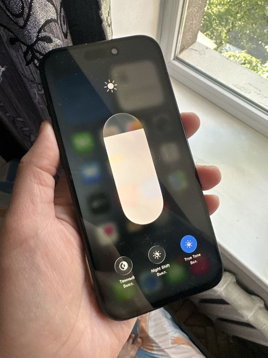 Айфон 15 про 256гб