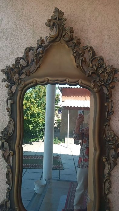 Зеркало Королевский