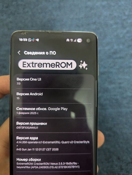Samsung s10 прошитый на one ui 7 android 15