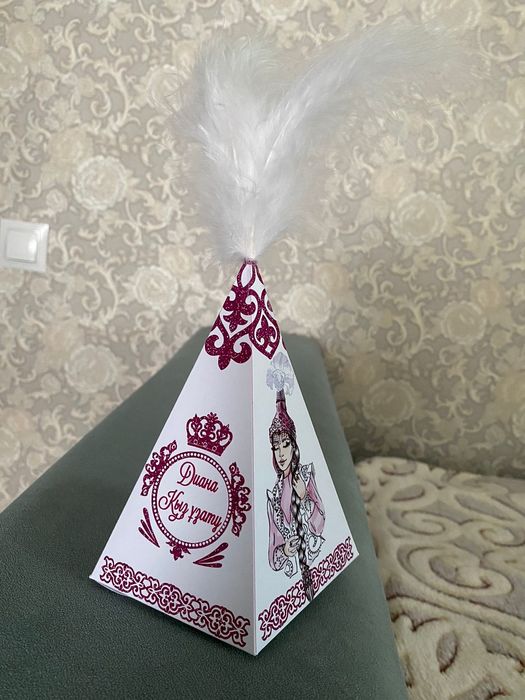 Бонбоньерки именные