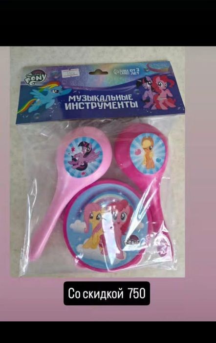 Развивающие игрушки