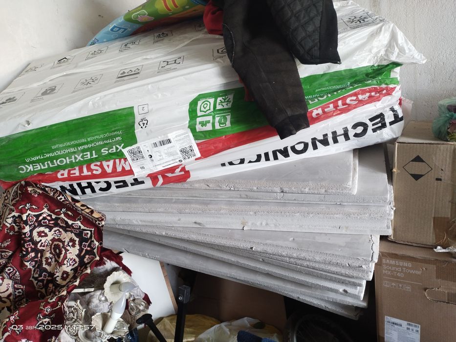 Продам не дорого