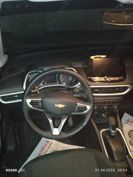 Chevrolet Tracker 2023 — 5