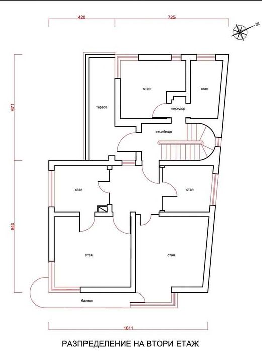 Продава се Къща в Павликени - 205 кв.м за 214 €/кв.м - Снимка #3