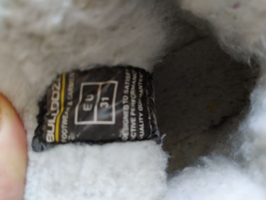 Боти за момче